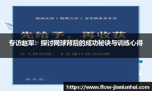 金年会官方网站